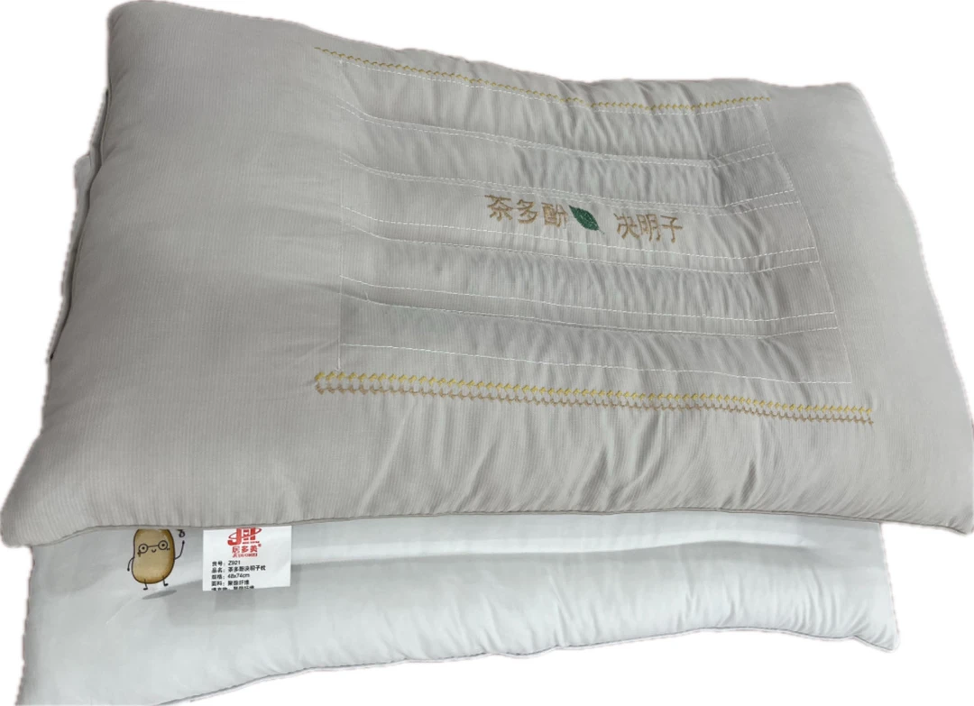 居多美 软枕 单人枕芯 低枕 家用酒店宿舍枕头