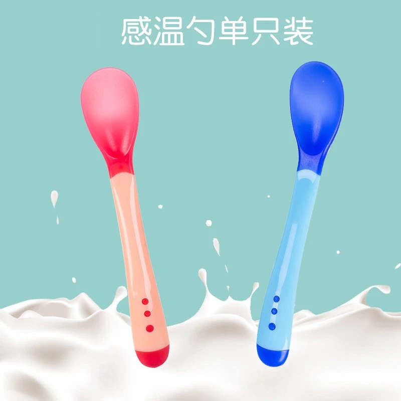 婴儿感温勺喂食餐具 宝宝感温辅食软头勺子新生儿变色硅胶勺子