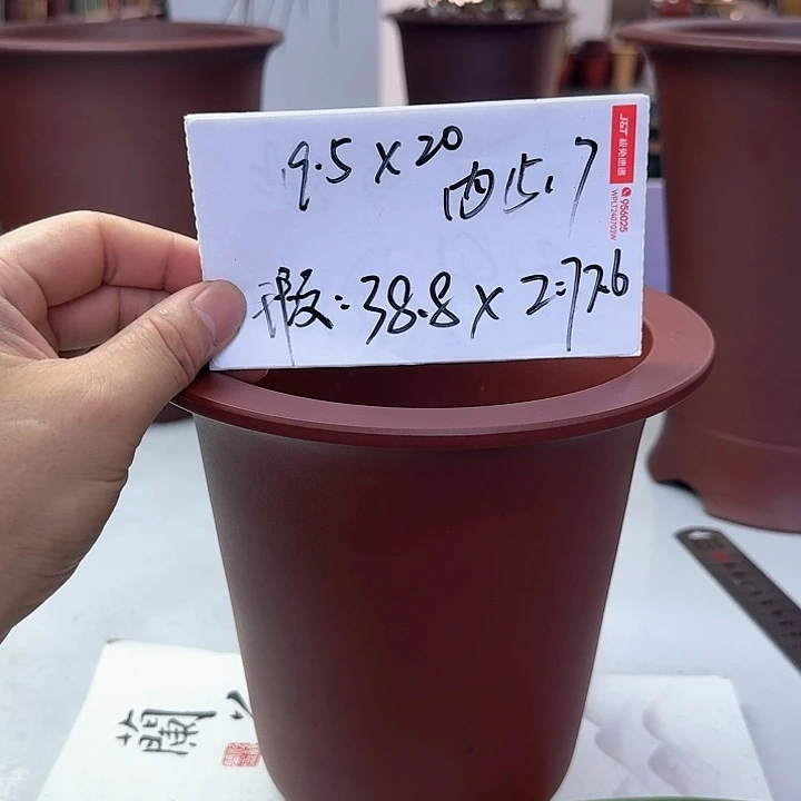 紫砂20CM（含）-50CM（不含）