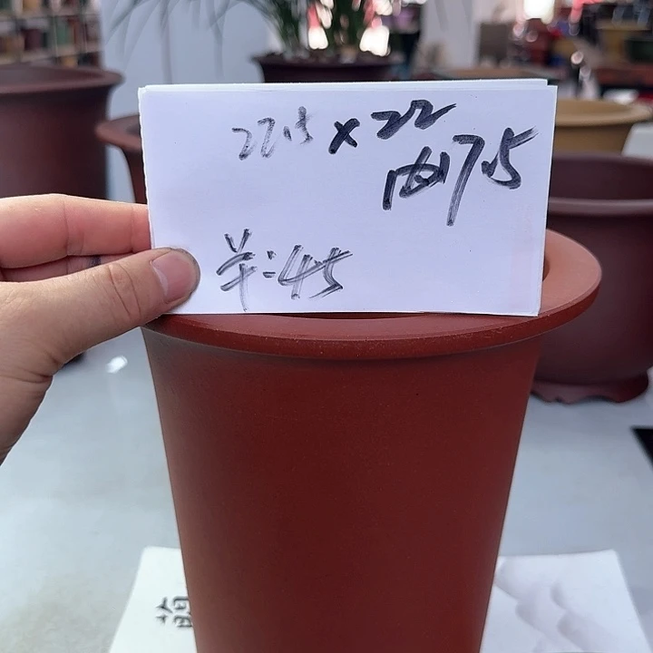 紫砂20CM（含）-50CM（不含）