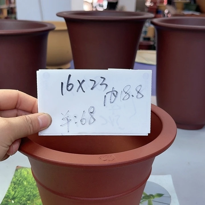 紫砂20CM（含）-50CM（不含）