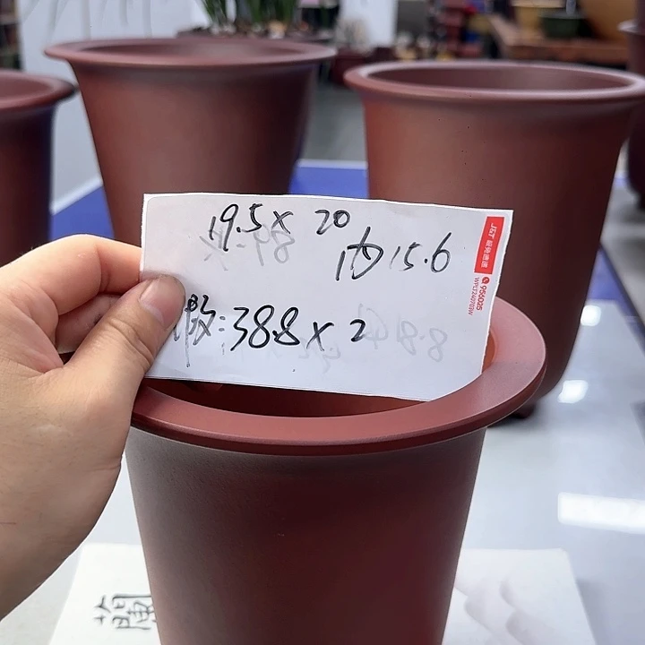 紫砂20CM（含）-50CM（不含）