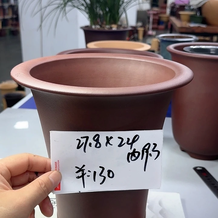 紫砂20CM(含)-50CM(不含)
