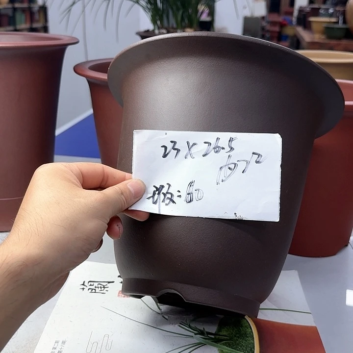 紫砂20CM（含）-50CM（不含）