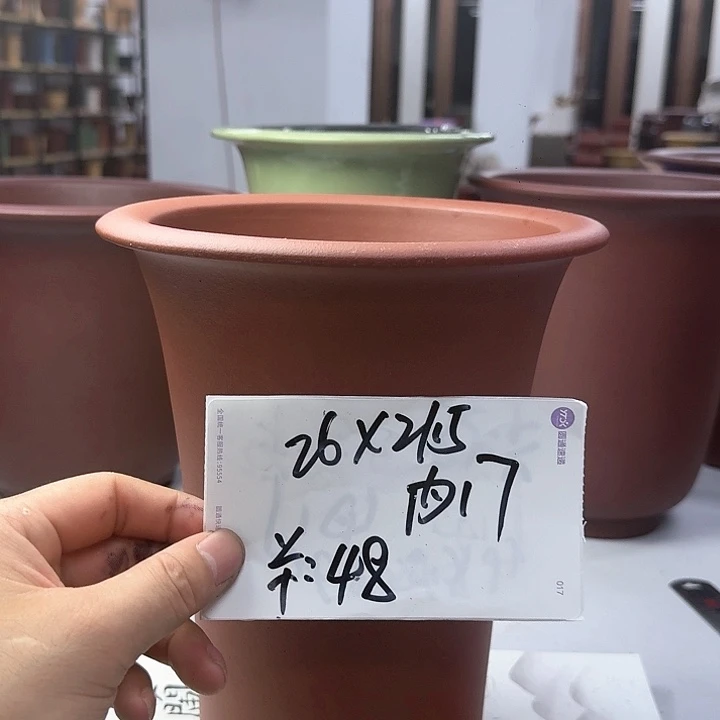 紫砂20CM（含）-50CM（不含）