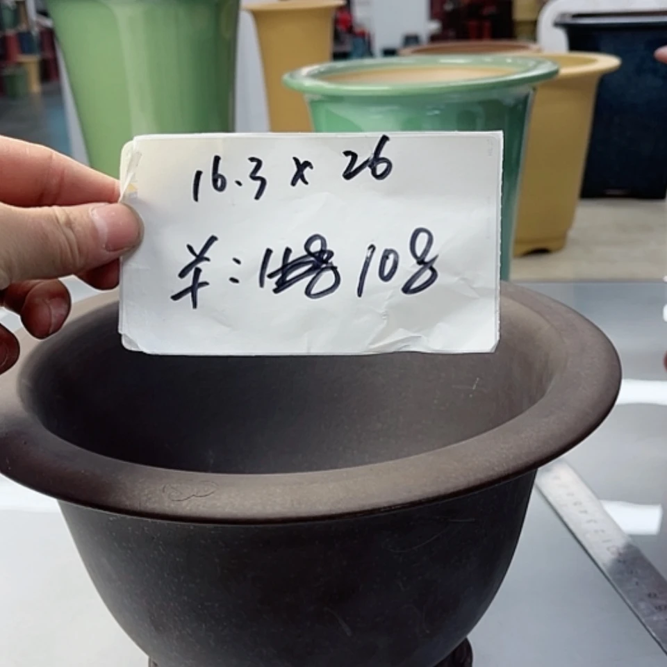 【闪购商品】红陶171cm(含)-200cm(含)