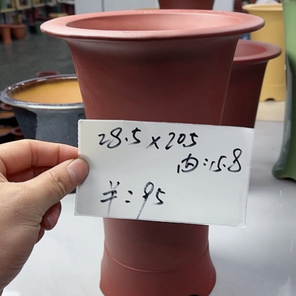 【闪购商品】红陶171cm(含)-200cm(含)