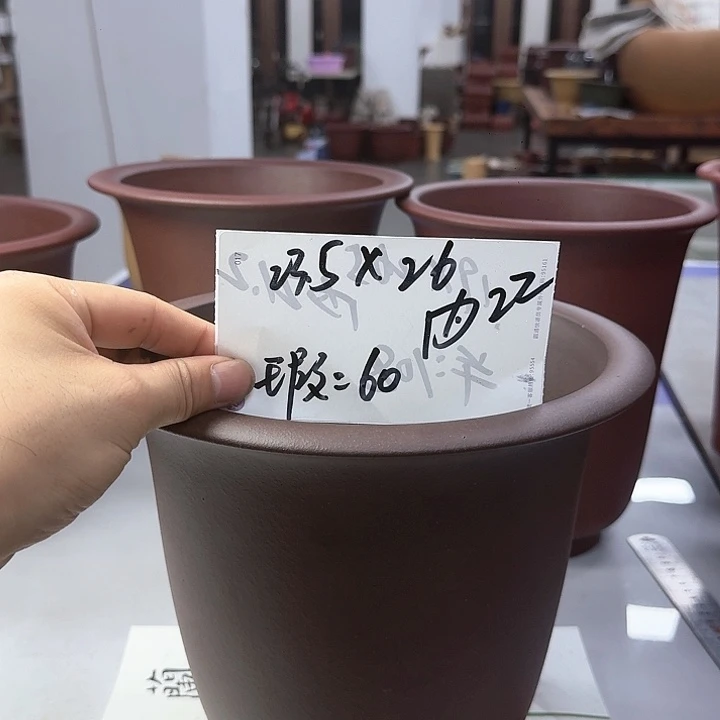 紫砂20CM（含）-50CM（不含）