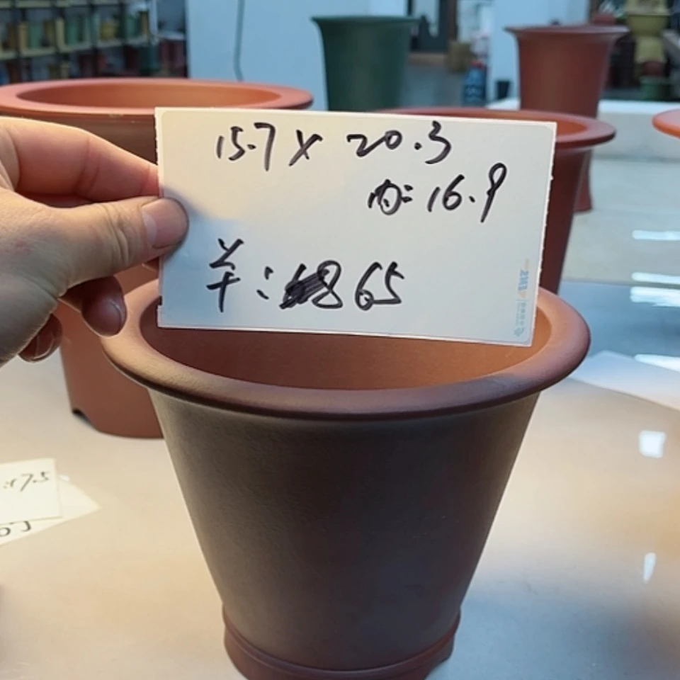 【闪购商品】红陶171cm(含)-200cm(含)