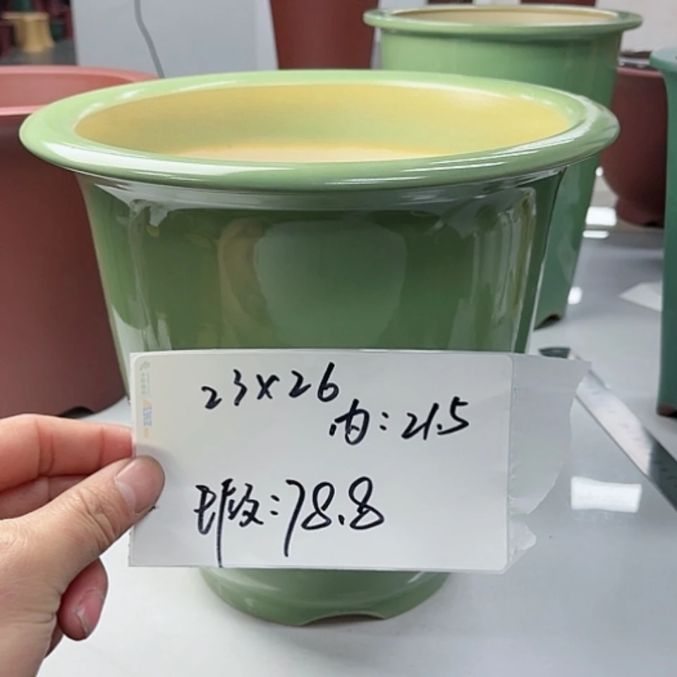 【闪购商品】红陶171cm(含)-200cm(含)