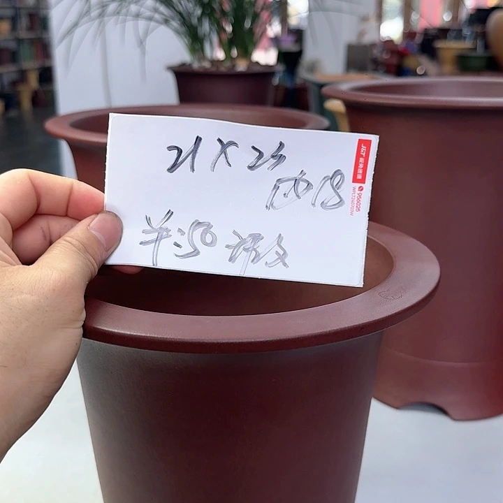 紫砂20CM（含）-50CM（不含）
