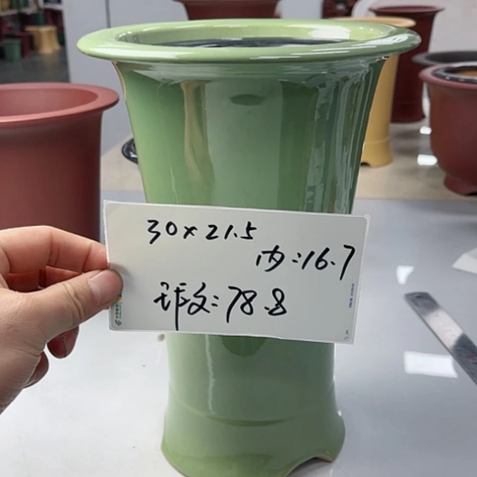 【闪购商品】红陶171cm(含)-200cm(含)