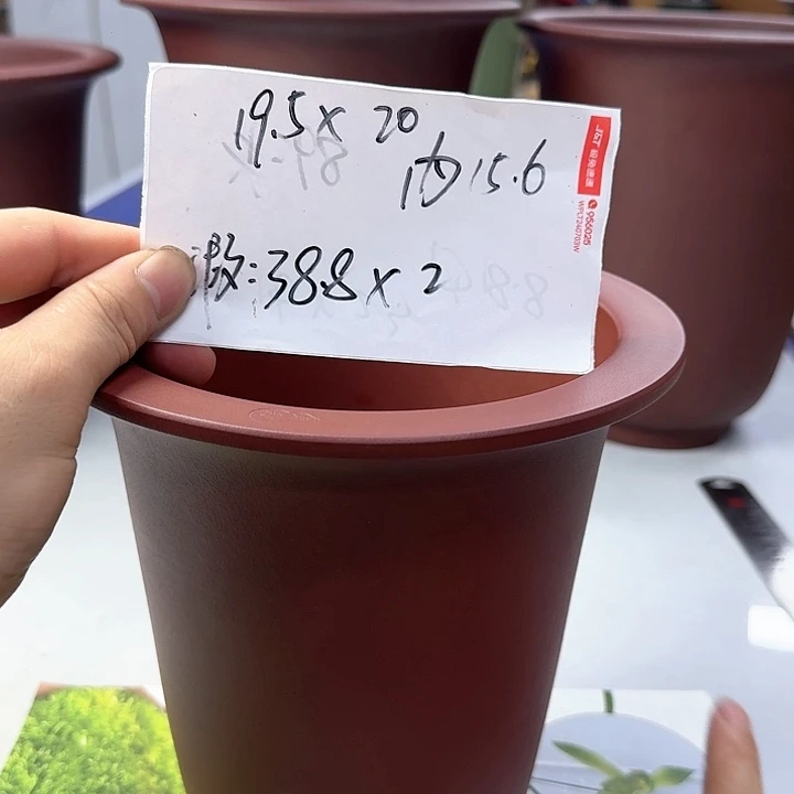 紫砂20CM(含)-50CM(不含)