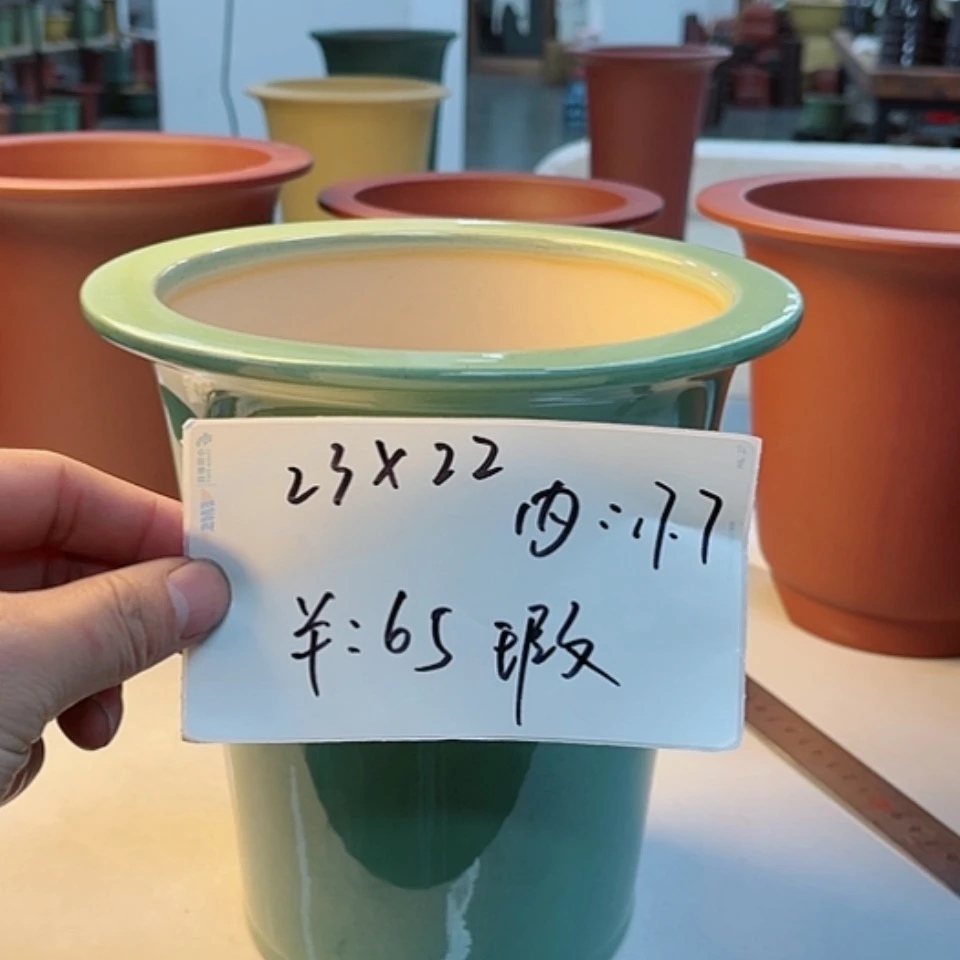 【闪购商品】红陶171cm(含)-200cm(含)