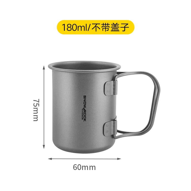正品带logo-180ml马克杯