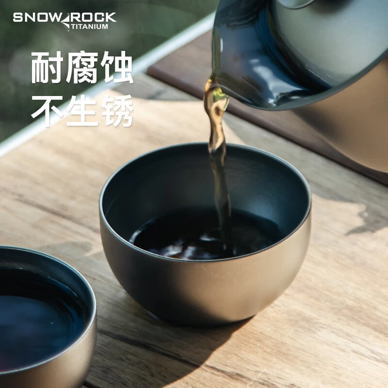 户外圆底小茶杯（三个装）