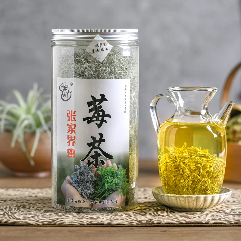 2024新茶莓茶吴丫头张家界龙须藤茶养生茶叶100gX5罐