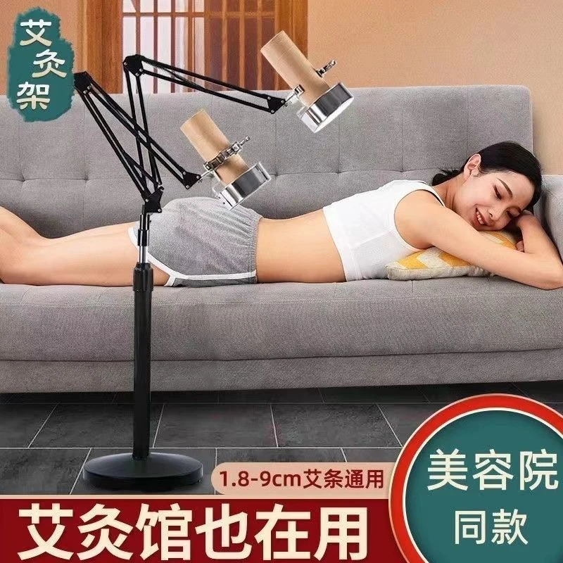 艾灸悬灸架全身家用立式工具艾灸支架雷火灸支架发酵艾雷火支架