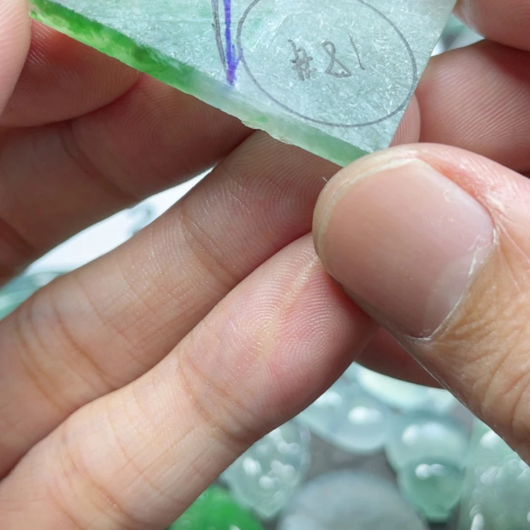 【闪购商品】定制翡翠未镶嵌
