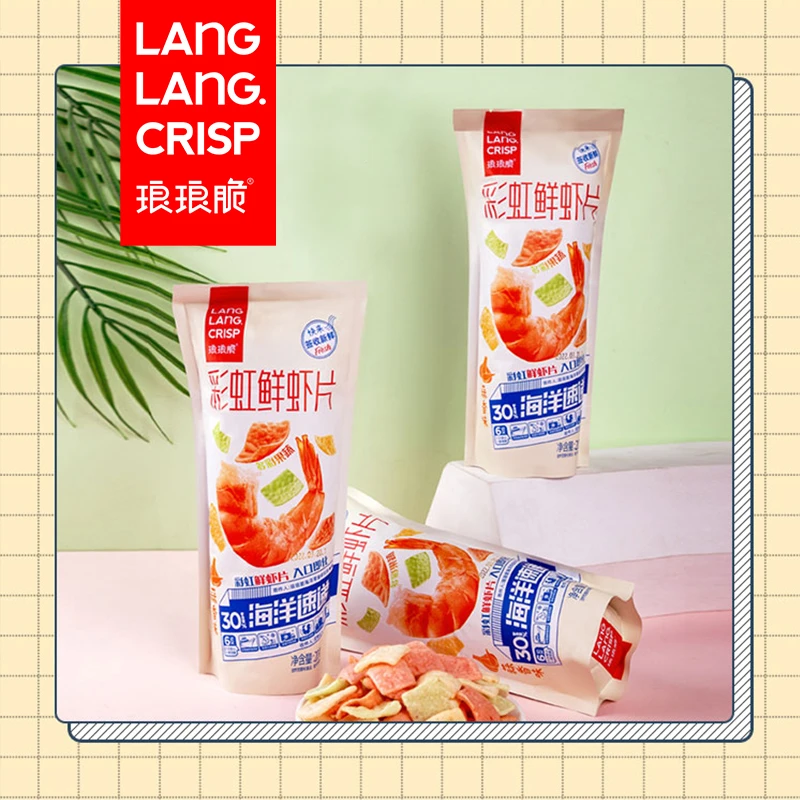 【小甲同学】彩虹鲜虾片 30%含虾量 入口即化 小吃休闲膨化