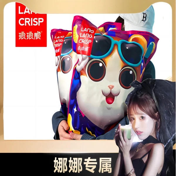 【娜娜专属】琅琅脆 松鼠有嘻哈 随机礼包混合装零食组合 ZMX