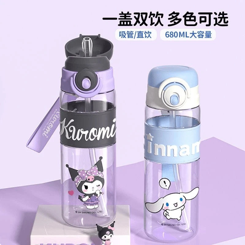 三丽鸥高颜值夏季水杯680ML大容量tritan插书包学生双饮杯可爱