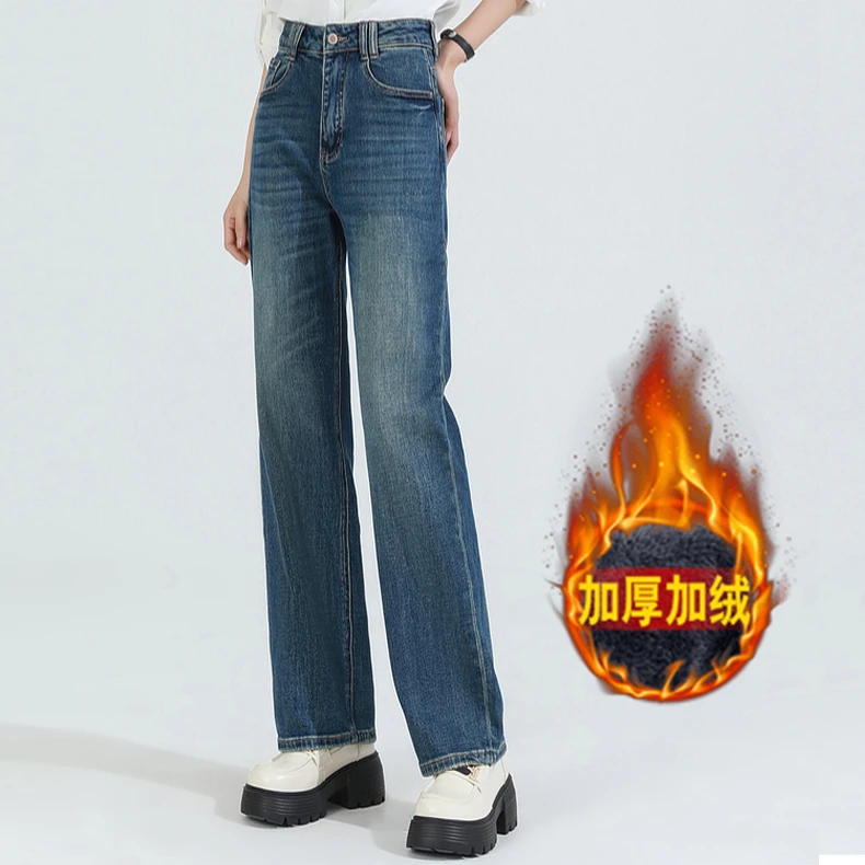 KALEELEMENT/卡乐元素【和鸽】*【云朵超柔】*【高棉弹力】窄版牛仔裤女