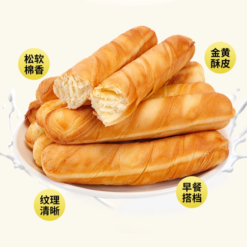 手撕棒奶香味面包整箱脂肪酸早餐食品吐司口味包装软式松软美味