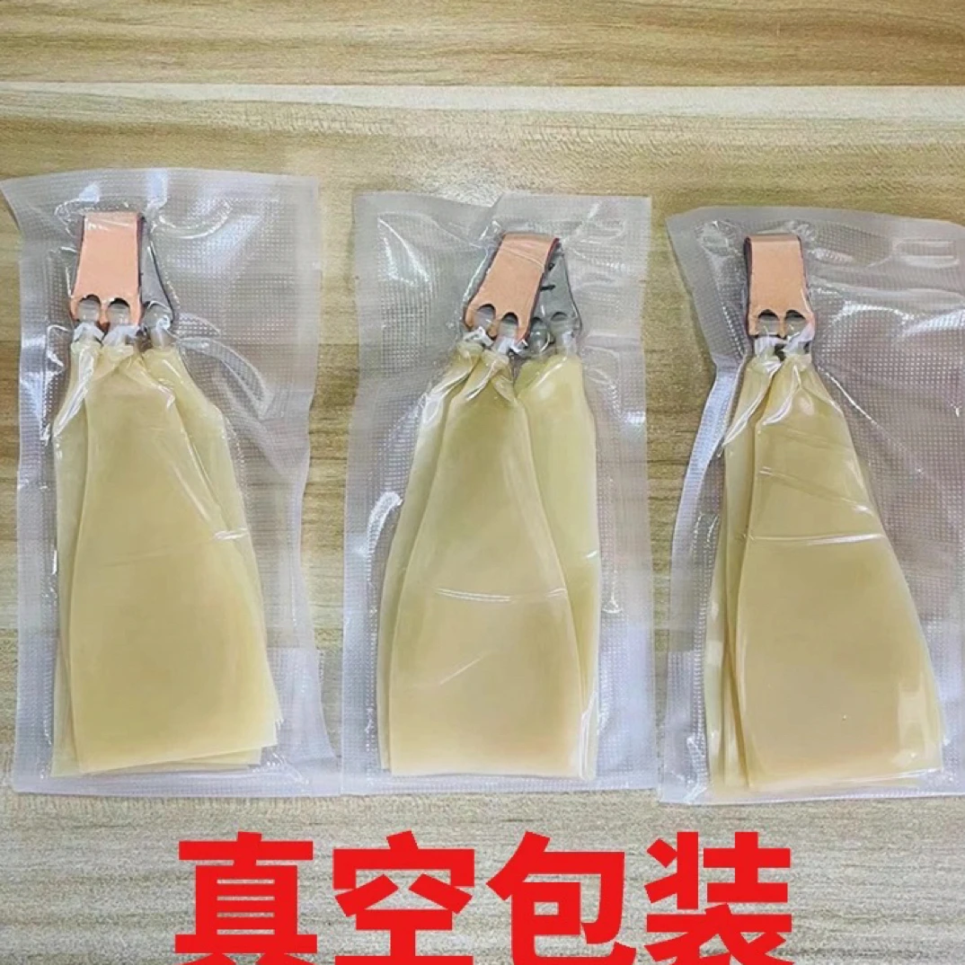 华子弹弓皮筋组纯手工制作