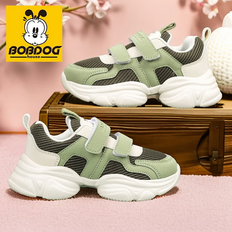 巴布豆儿童鞋子秋季男童运动鞋时尚网面透气春季软底跑步防滑休闲