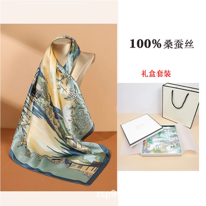 春季丝巾真丝丝巾新款百搭桑蚕丝丝巾70cn田园方巾高档礼盒套装女