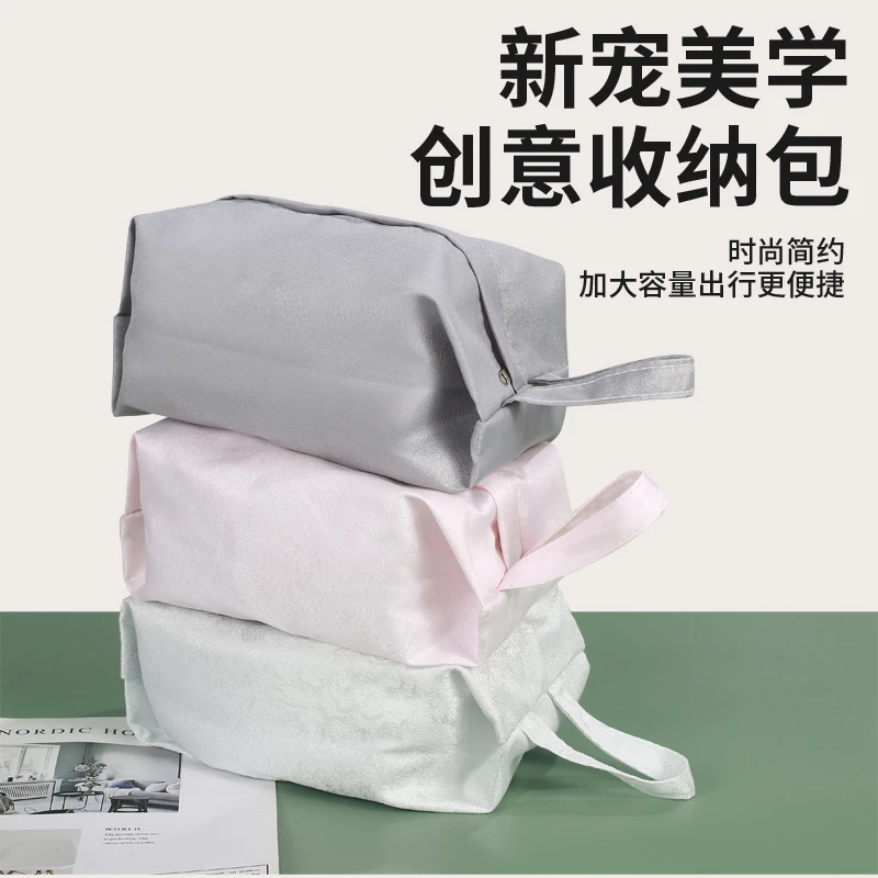 学生宿舍挂墙轻奢袜子收纳袋化妆品旅行便携分类整理