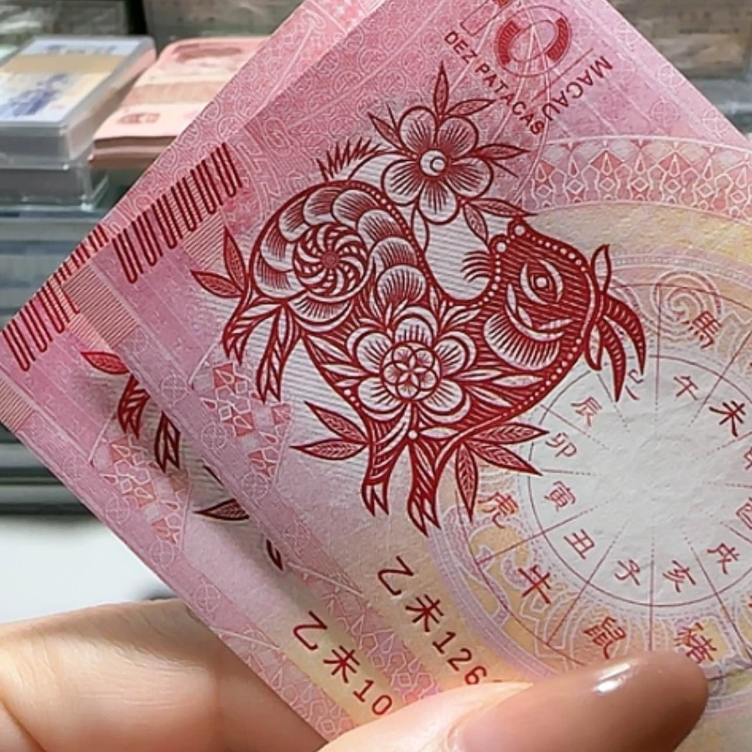 【闪购商品】一对羊3同不退不换