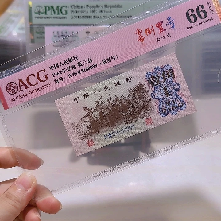 8160099。。。。。。。。。。。倒置