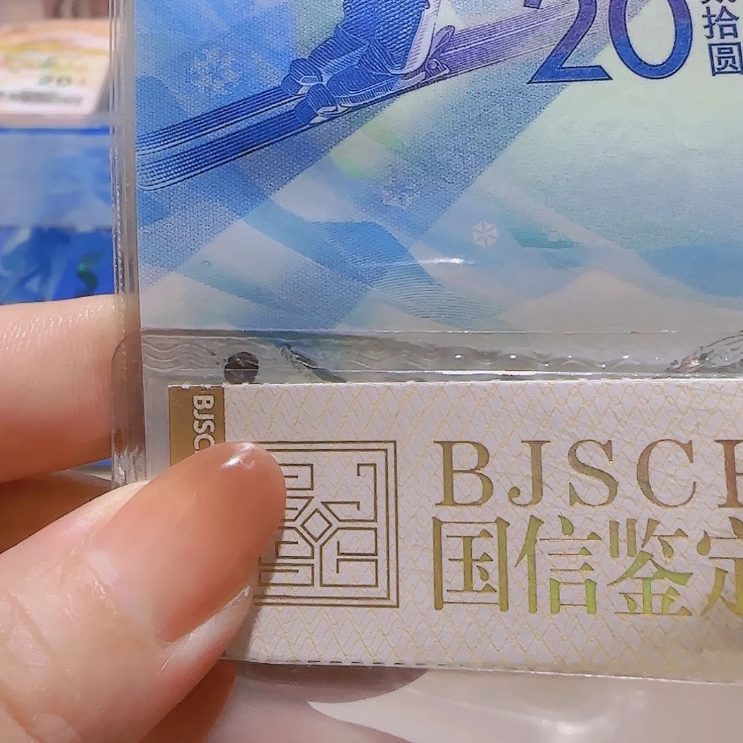 纸一张339977头。。。。。。。。。
