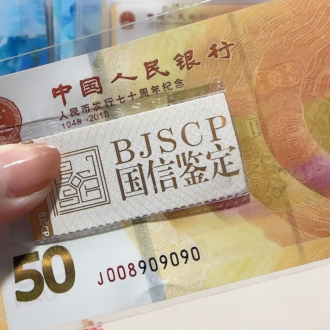 塑料088909090。。。。。。。。倒置圆圆数3