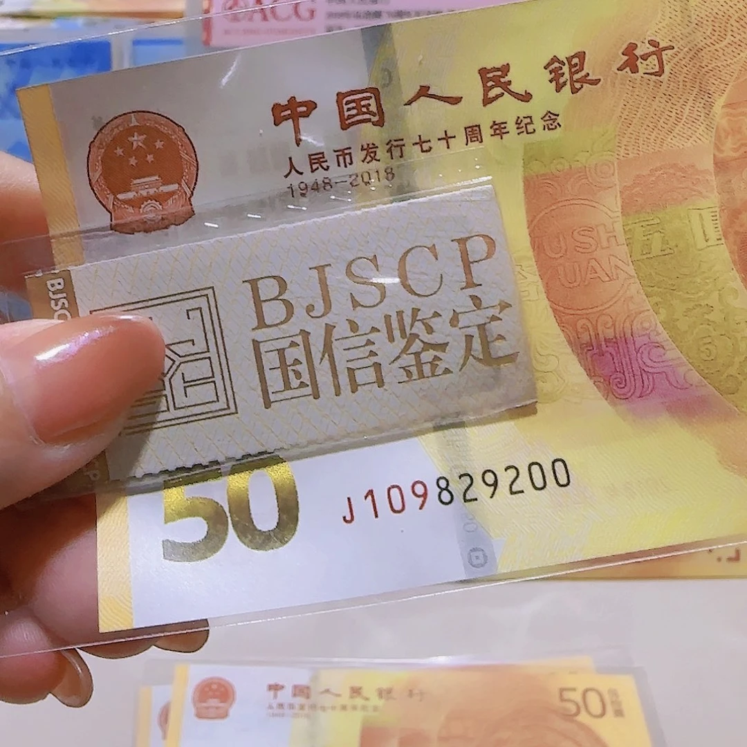 纸109829200。。。。。。。朦胧