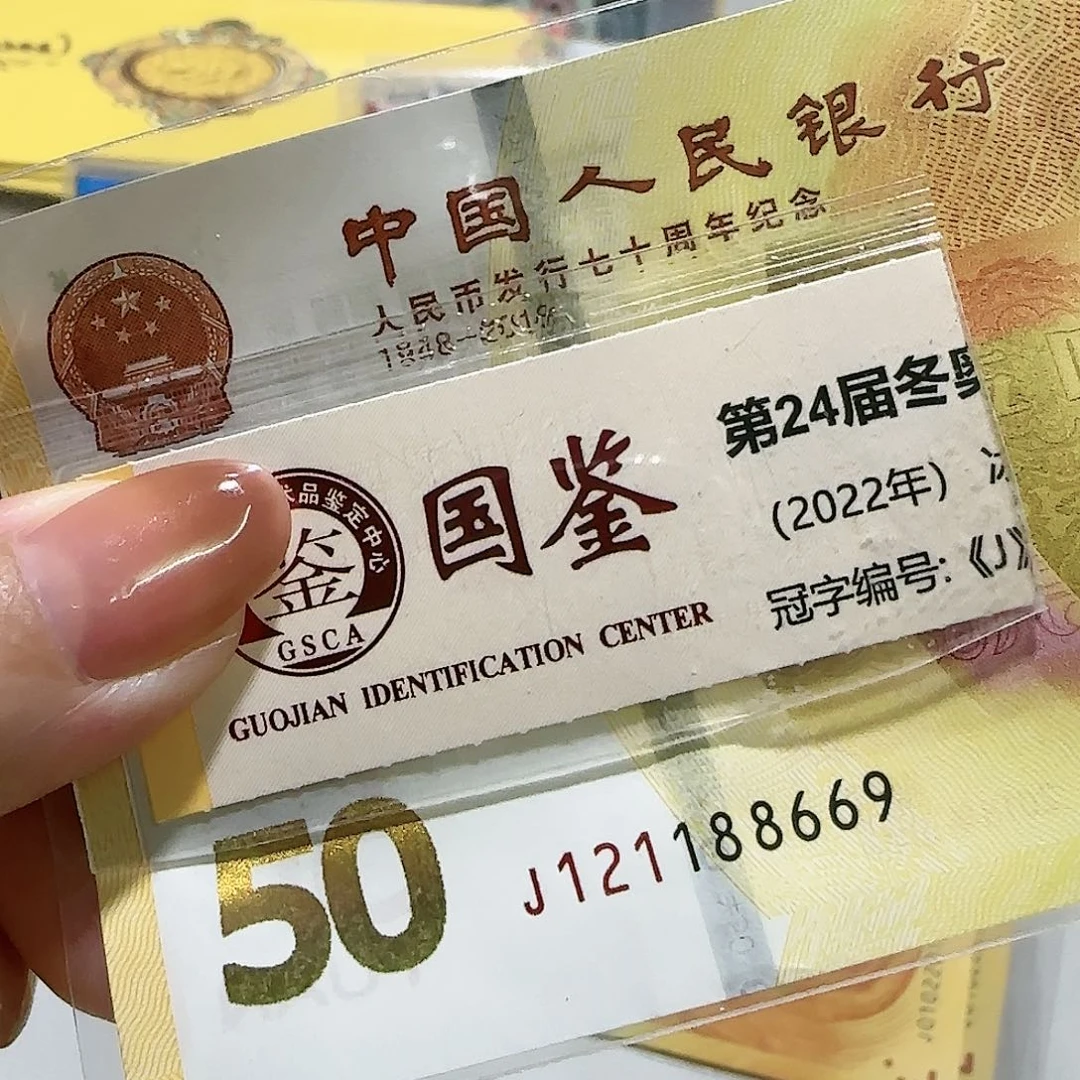 塑料121188669。。。。。。。朦胧