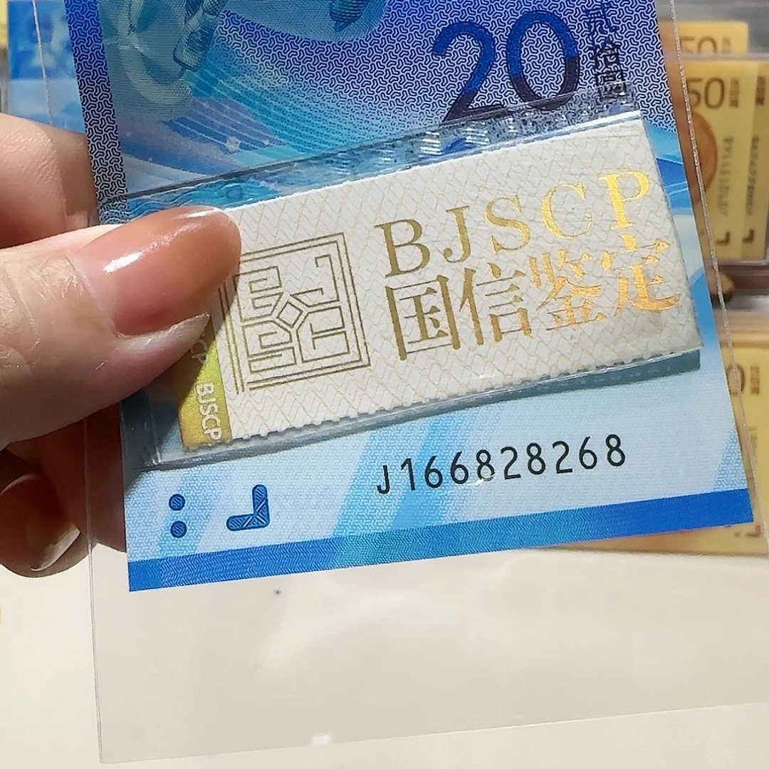 纸166820268。。。。。。。。。朦胧8