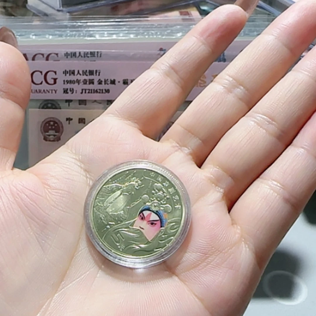 【闪购商品】京剧不退