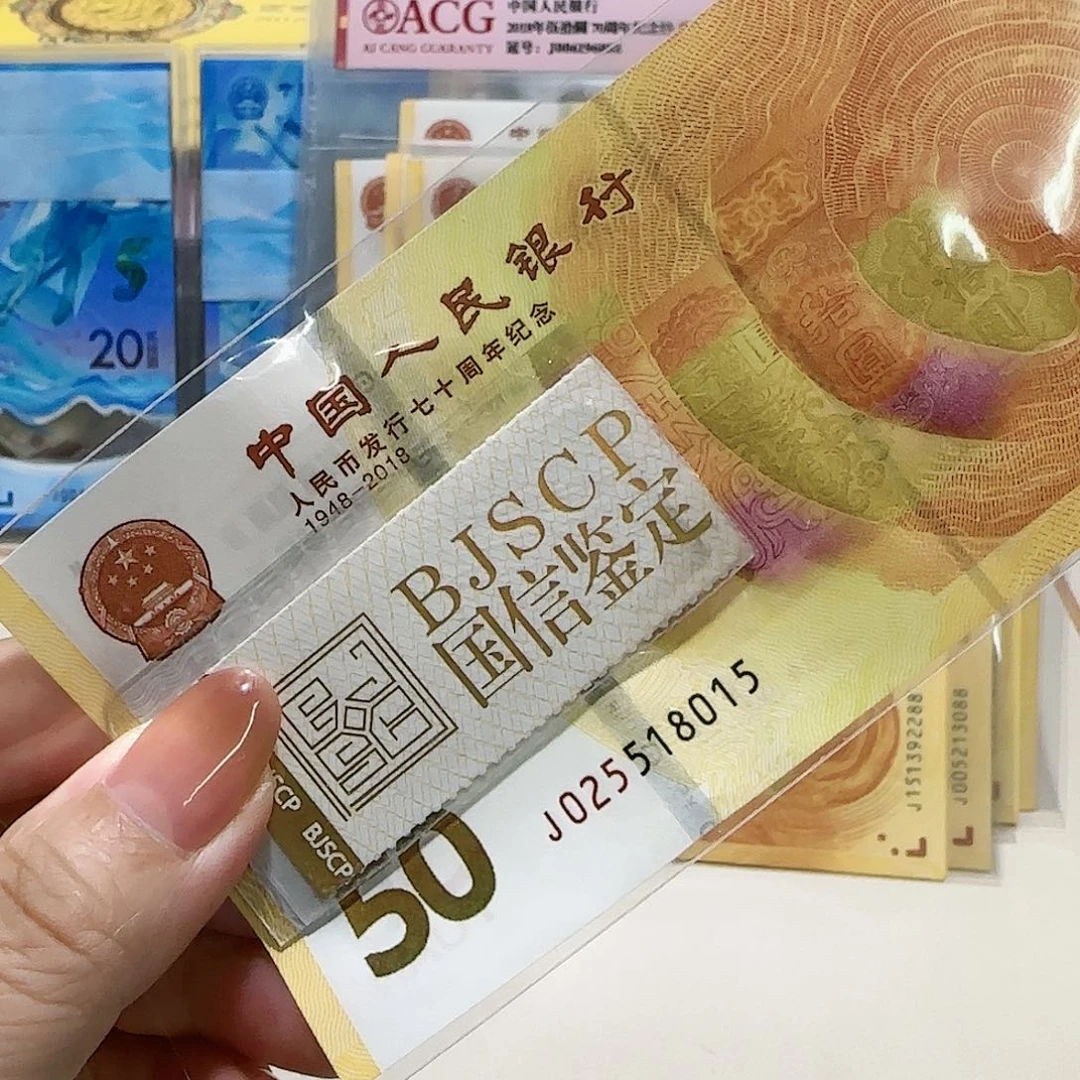 塑料025518015。。。。。。无3.4.7