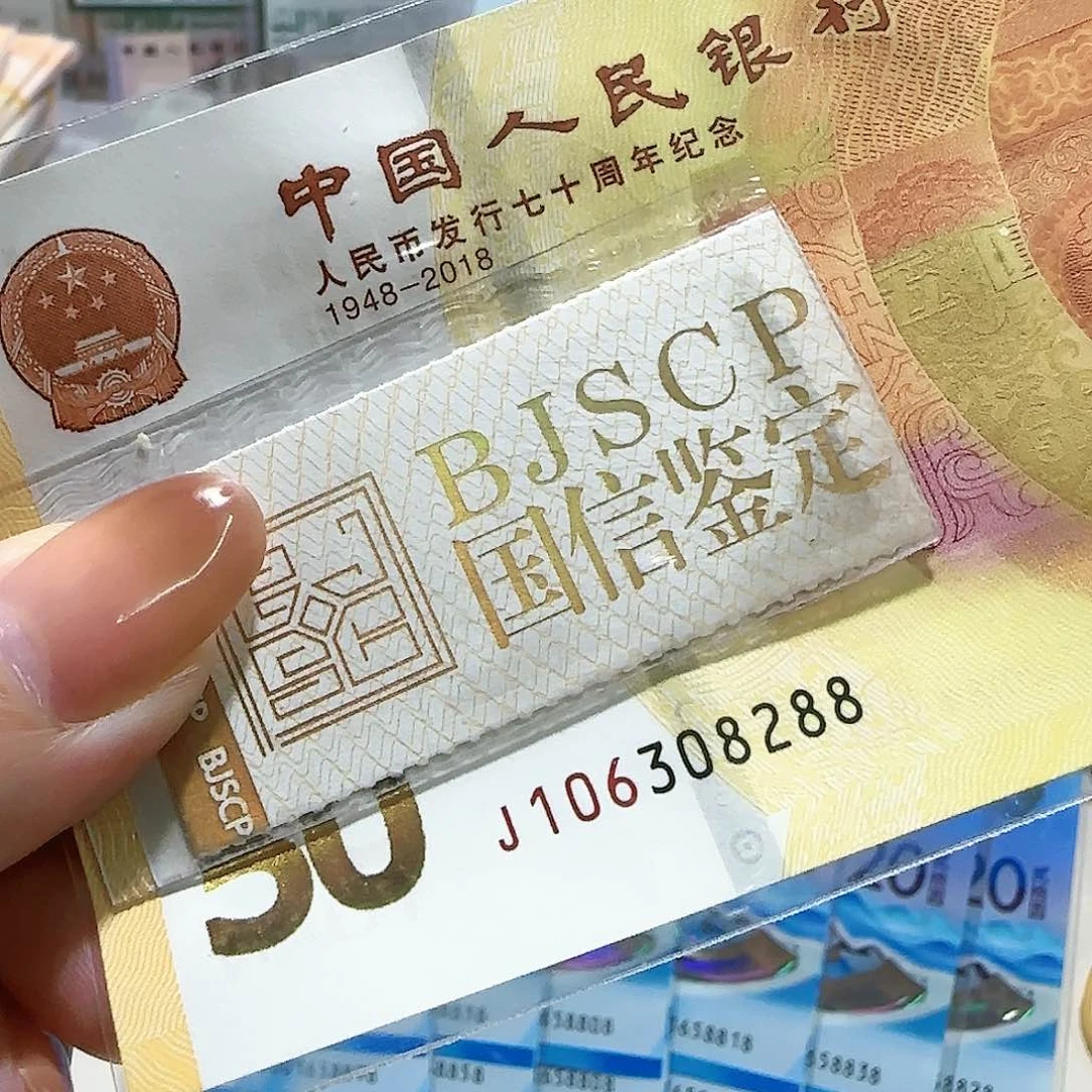 纸106308288。。。。。。。88