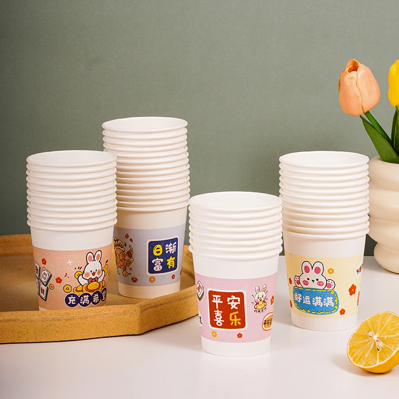 好运满满家用一次性纸杯饮料豆浆可乐热饮水杯杯子整箱批发