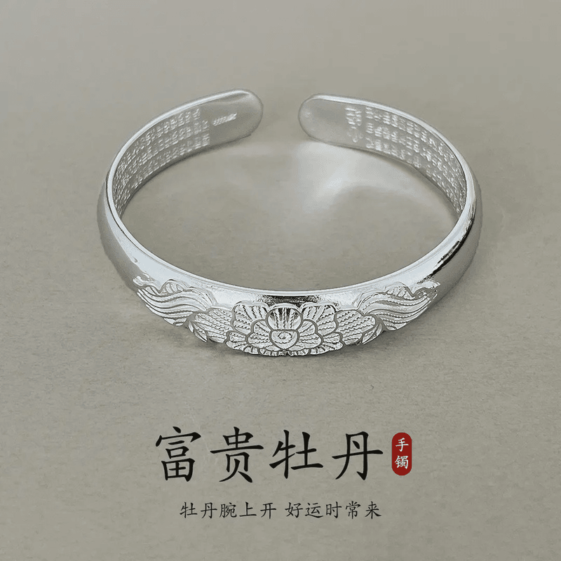 足银手镯 938 足银999.9富贵牡丹送妈妈礼物民族风精美银手镯