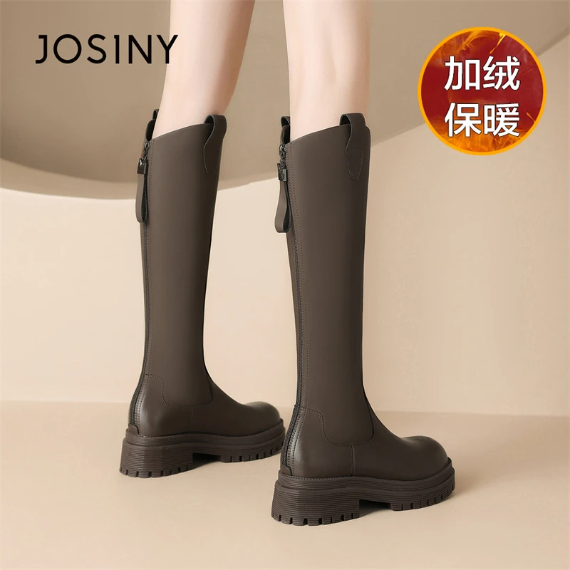 卓诗尼法式长筒靴女款冬季2025新款靴子小个子厚底加绒高筒骑士靴