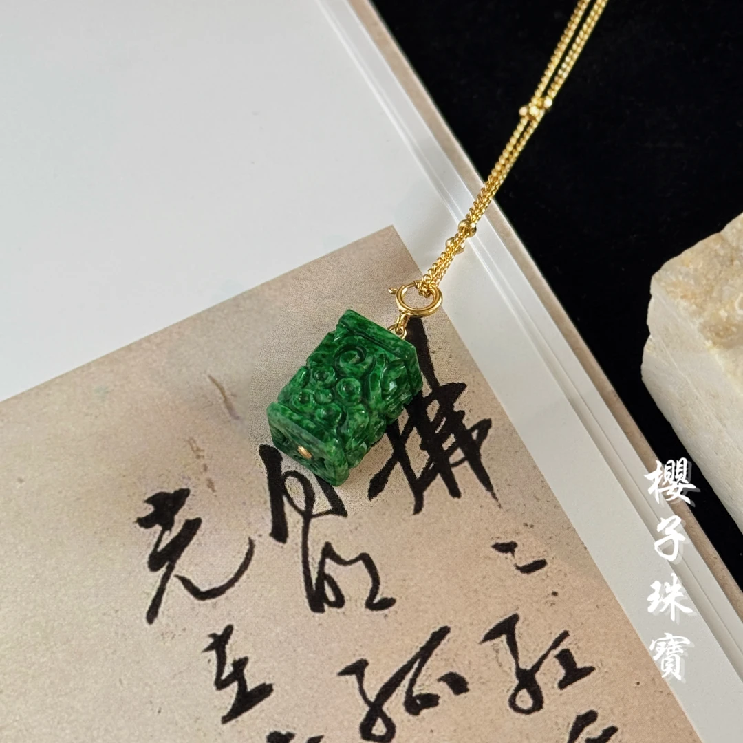 樱子 | 君安 缅A翡翠干青18K金时尚精致挂件提溜*多样性发一