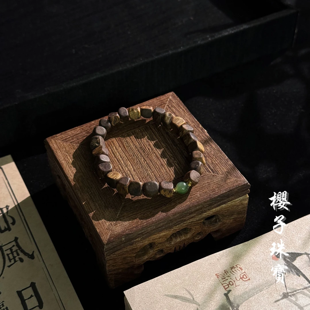 樱子 | 郁禾 18K奇楠6mm沉香方糖时尚百搭精致手串*多样发其一