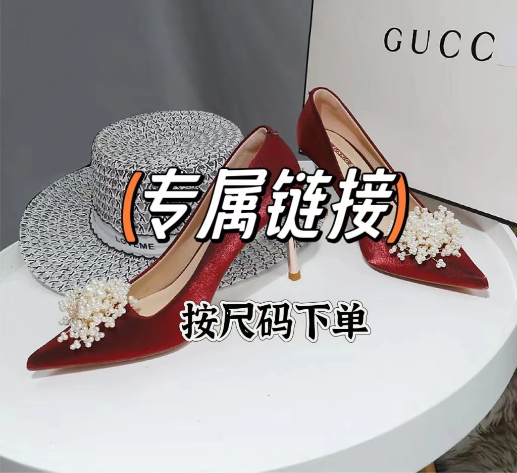 【蝴蝶结--专属链接】真皮乐福鞋7783