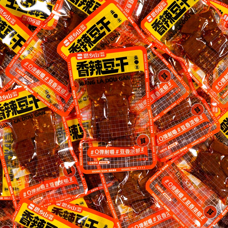 思乡山平江酱干小包装香辣豆干湖南特产豆腐干辣味解馋休闲小吃