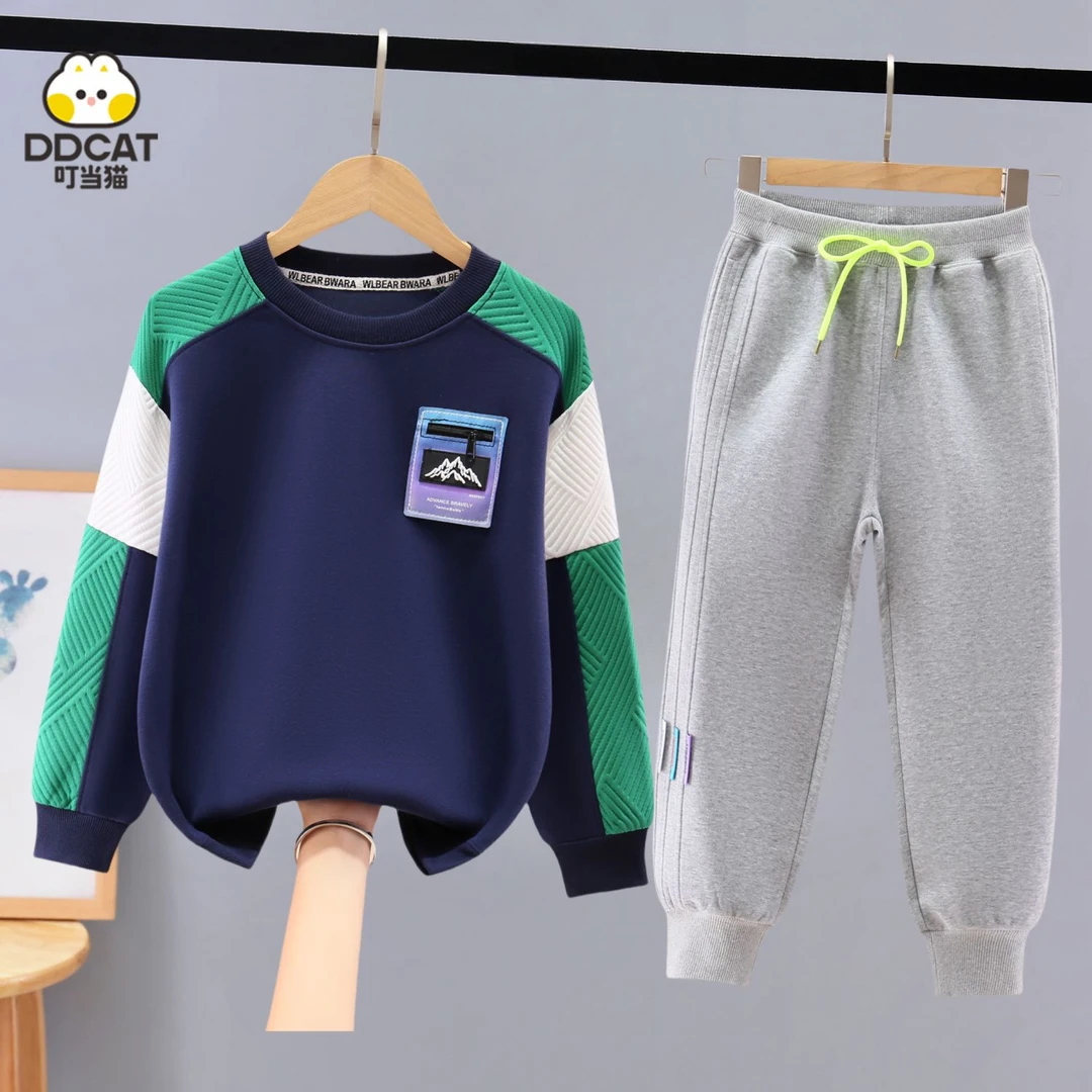 叮当猫男童卫衣套装春秋新款洋气中大童男孩圆领长袖运动装两件套